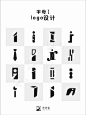 300个i字母的创意logo