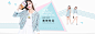 首页-时尚印记旗舰店-天猫Tmall.com