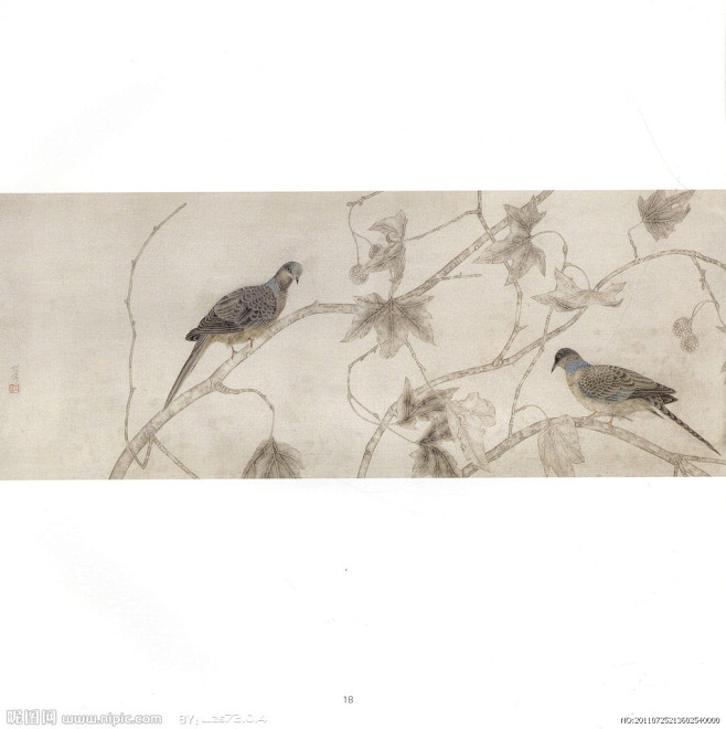 江宏伟工笔花鸟斑鸠荔枝
