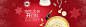 首页-嘉业旗舰店-天猫Tmall.com