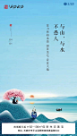 上海诗邑广告 [微信号:gdsh409] 2019愚人节