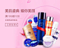 京东(JD.COM)-正品低价、品质保障、配送及时、轻松购物！