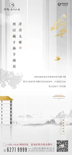 价值稿