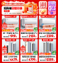 【美的KFR-35GW/N8XF1-1】美的（Midea）新风空调 大1.5匹 静新风 新一级能效 变频 空调挂机 以旧换新政府 补贴 KFR-35GW/N8XF1-1定制版【行情 报价 价格 评测】-京东