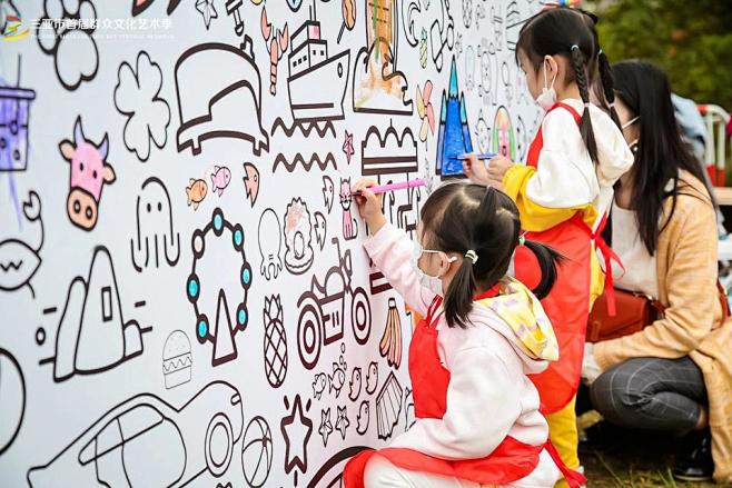 三亚市旅游和文化广电体育局嘉年华游园会，...