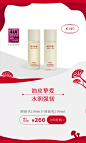 稀物集旗舰店