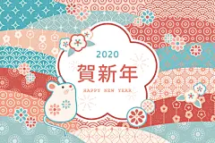 韩式贺新年2020年卡通贴纸鼠年海报模板 :  