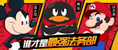 Brbara123采集到信息流