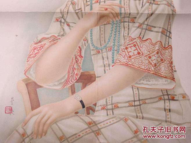 点击查看源网页