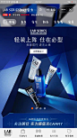 QQ20190224-3