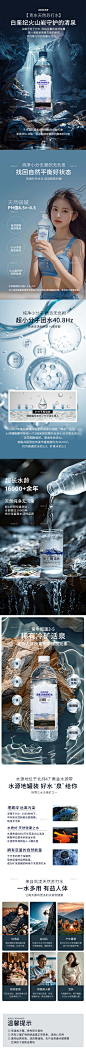详情111