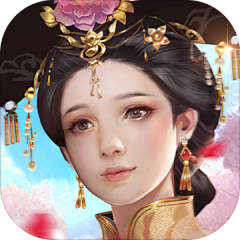 扒拉我嘎哈采集到宫廷icon