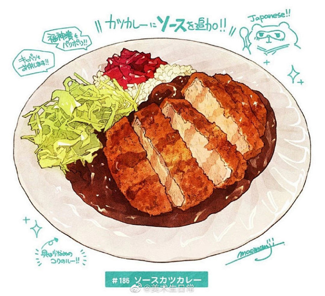 日本画师 もみじ真魚 手绘美食系列
看饿...
