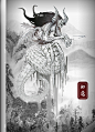 山海经角色，肥遗