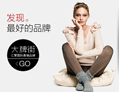 竹竹清清采集到主图