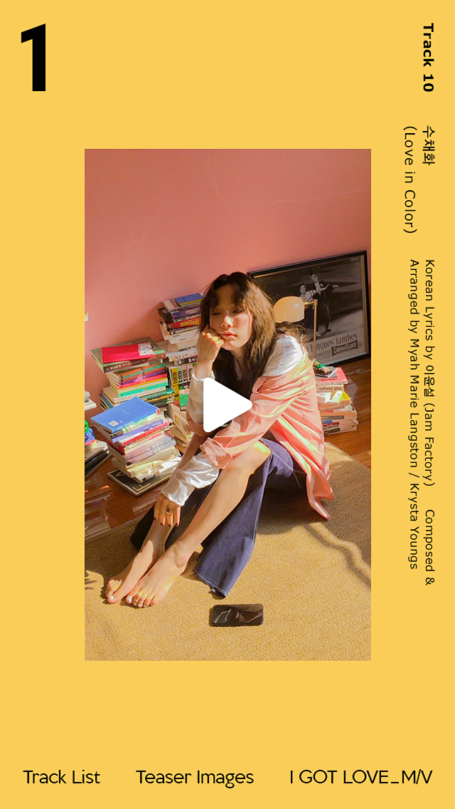 TaeYeon Official Web...
