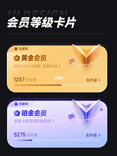 mumu1004采集到勋章