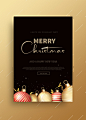 多彩炫球 圣诞元素 圣诞狂欢 圣诞节主题海报设计PSD