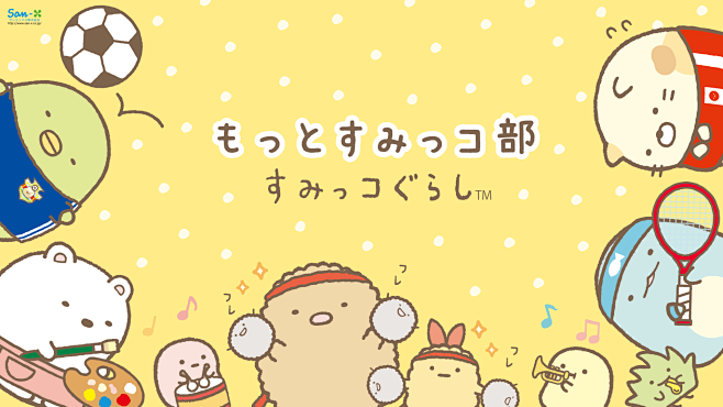 16_1080_1920.png (19...