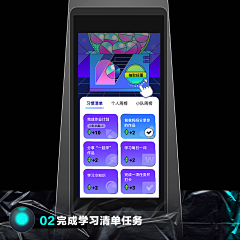 Koooy采集到Koooy的原创画板
