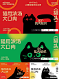 猫粮罐头品牌包装设计 - 小红书
