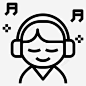 音乐享受聆听 标志 UI图标 设计图片 免费下载 页面网页 平面电商 创意素材