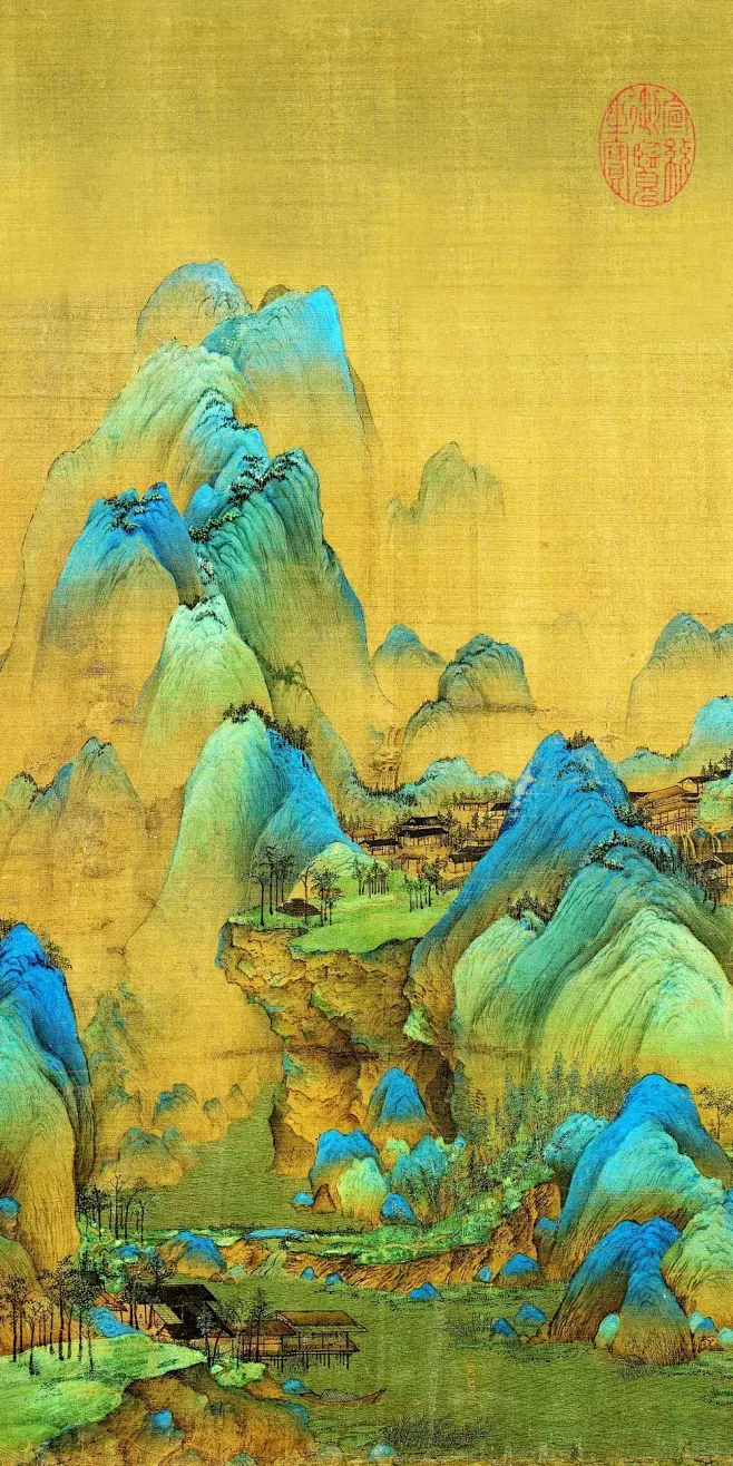 千里江山图-花瓣网