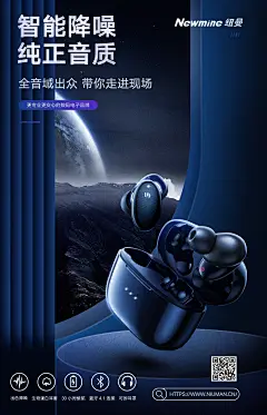 采集图片