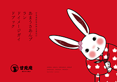 采集到vi