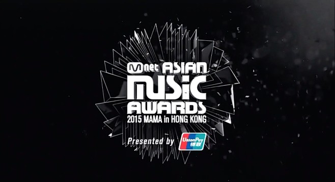 asian music awards 2...