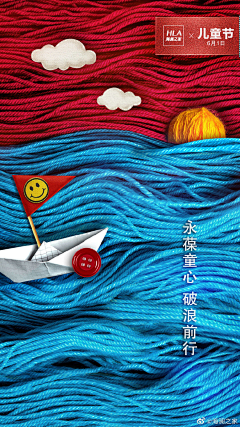 妈妈说名字要取得很长采集到版式设计