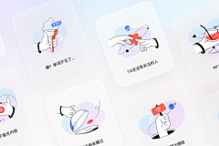 就这样琳浅采集到App-空状态