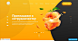 Design studio: Juicy-ART : Design studio: Juicy-ARTinfographic, element, graph, chart, vector, business, bar, data, design, report, graphic, info, modern, set, rate, rating, text, background, layout, pie, growth, web, document, collection, concept, banner