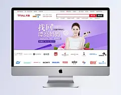 简约母亲节护肤品美妆全屏海报banner|banner,简约海报,母亲节海报,护肤品banner,简约banner,母亲节banner,海报Banner,护肤品海报,母亲节,紫色背景,绿叶,康乃馨,鲜花,花朵,清新,简约,唯美,精致,高端,38女人街,渐变背景,活动海报,美妆,BB霜,爽肤水,粉底,促销,全屏海报