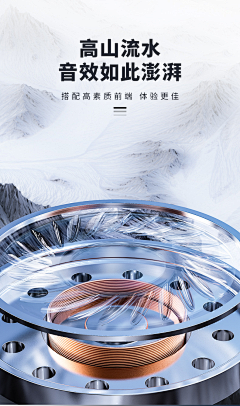 半是青山采集到详情