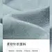 QQ截图20200818102250