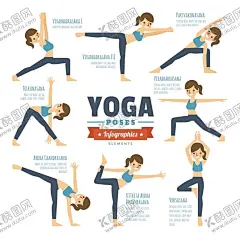 瑜伽人物 【酷图网】瑜伽,瑜伽海报,瑜伽单页,瑜伽彩页,瑜伽传单,瑜伽宣传单,瑜伽图片,瑜伽挂图,瑜伽展板,瑜伽VIP,瑜伽中心,瑜伽KT版,健身瑜伽,瑜伽易拉宝,瑜伽宣传,瑜伽房,瑜伽女人,瑜伽馆,瑜伽会所,瑜伽教练,瑜伽俱乐部,瑜伽广告,瑜伽塑形,瑜伽美女,瑜伽健身,瑜伽教学,瑜伽展架,