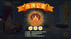 小蜜蜂MH采集到MC