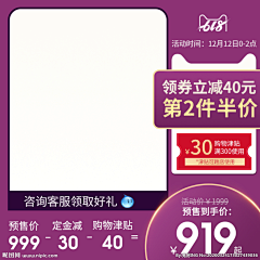 bYVmOU7D采集到头图