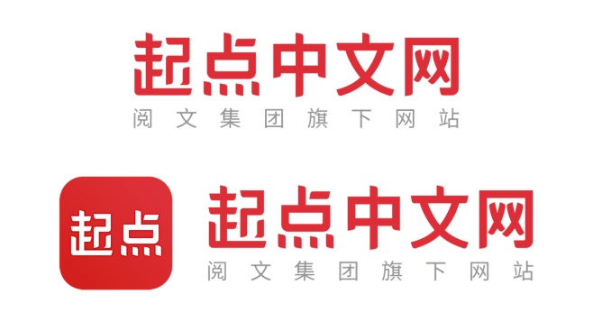 起点LOGO（全新2022版）非官方