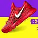 运动鞋淘宝电商海报banner 【酷图网】运动鞋banner,淘宝banner,电商素材,运动素材,简约背景,简洁大气,运动鞋素材,海报素材,潮流运动素材