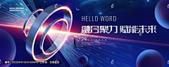 一小只密密采集到运营图设计