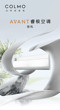 视觉搬运工-NK采集到长图