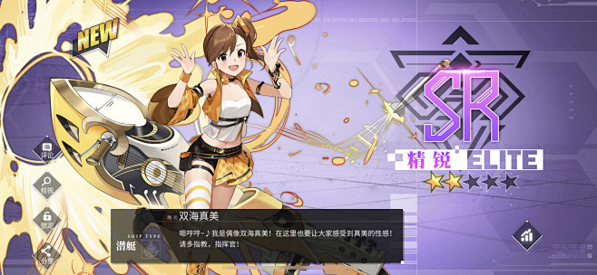 仓鼠魔王韦布丁的照片 - 微相册