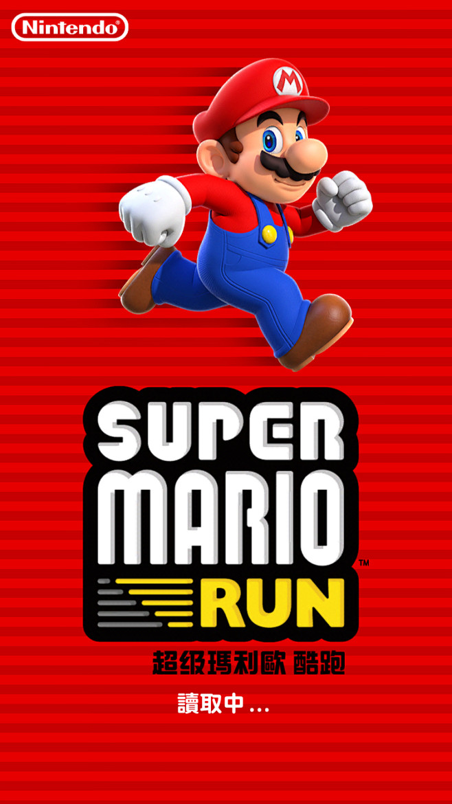 #Super Mario Run# #超...