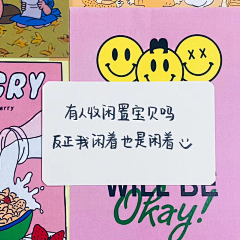 丈母娘把女儿交出来采集到头图