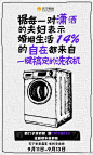 美满的婚姻，首先来自相爱的彼此。婚姻也不仅是两个人的事，若要过的完整——还需要快乐、温馨与惬意。一起追求幸福的脚步从未停止，9月11日#苏宁家装盛宴# ，为了圆满的生活而上路！