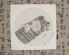 宣纸、生宣、熟宣、毛笔、颜料、技法、技巧、教程、教学、国画入门、国画山水、国画教学、国画花鸟、山水、荷花、牡丹国画、国画人物、国画入门先学什么、材料、新手入门、儿童国画、小白、工笔、没骨法、淡彩山水、气韵生动、骨法用笔、应物象形、随类赋彩、转移模写、形神兼备、灵活经营、水墨丹青、自学、新手向、画画、原画、手绘、绘画、上色、写生、临摹、图片