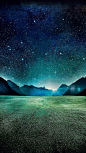 星夜
