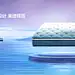 睡眠馆-林氏家居官方旗舰店-天猫Tmall.com